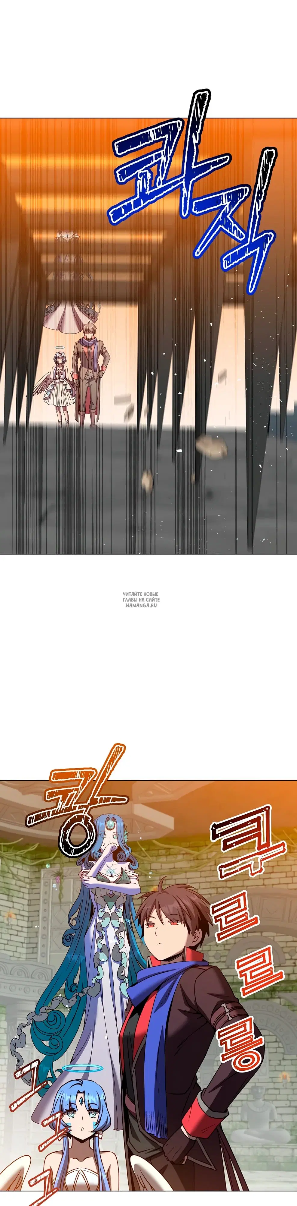 Page 26.000
