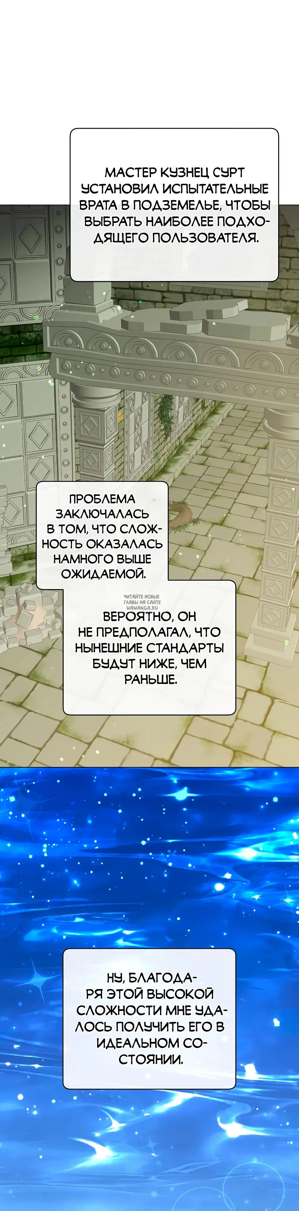 Page 26.000