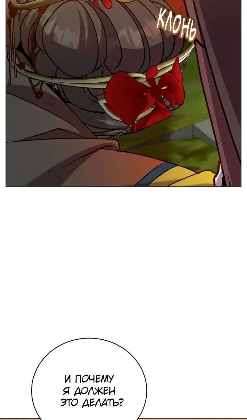 Page 27.000