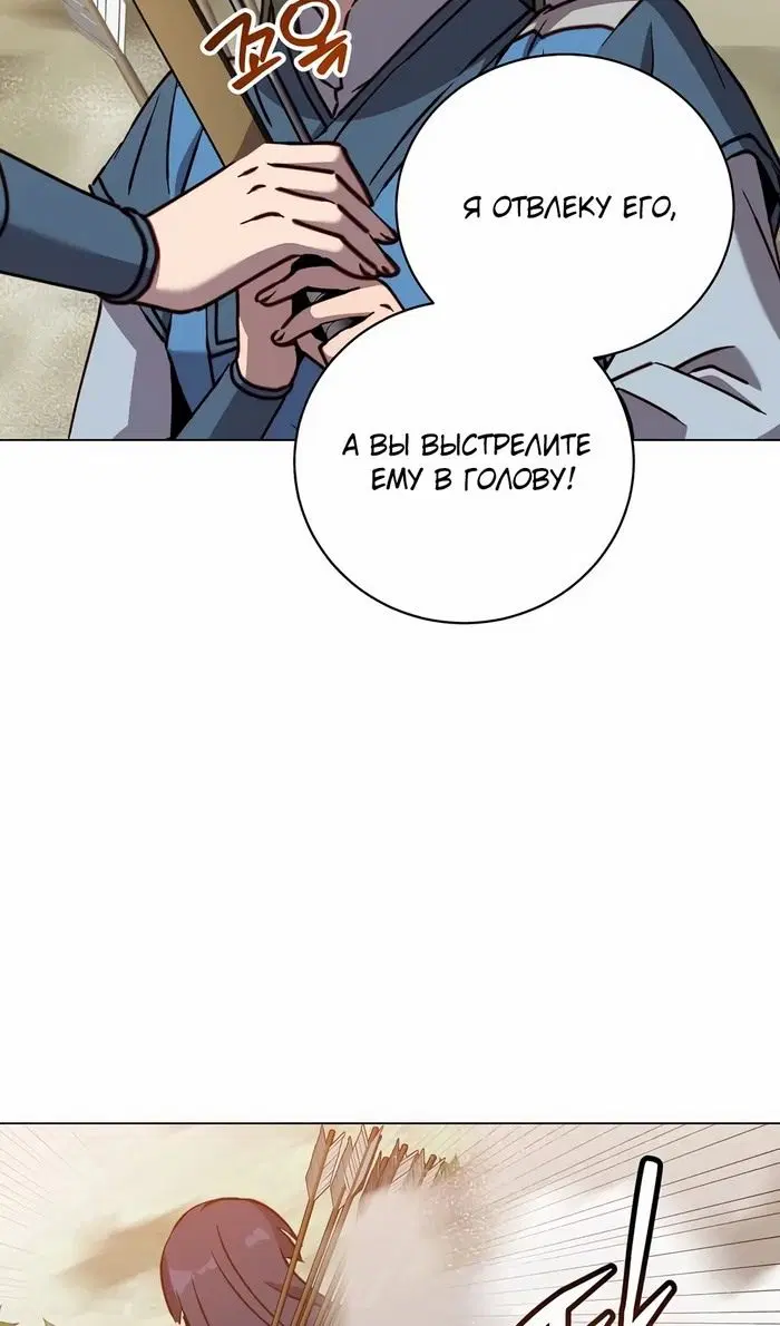 Page 27.000