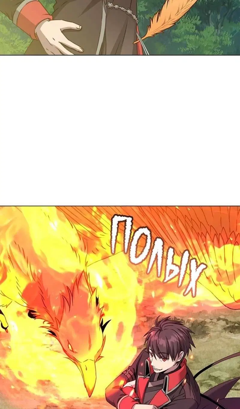 Page 27.000