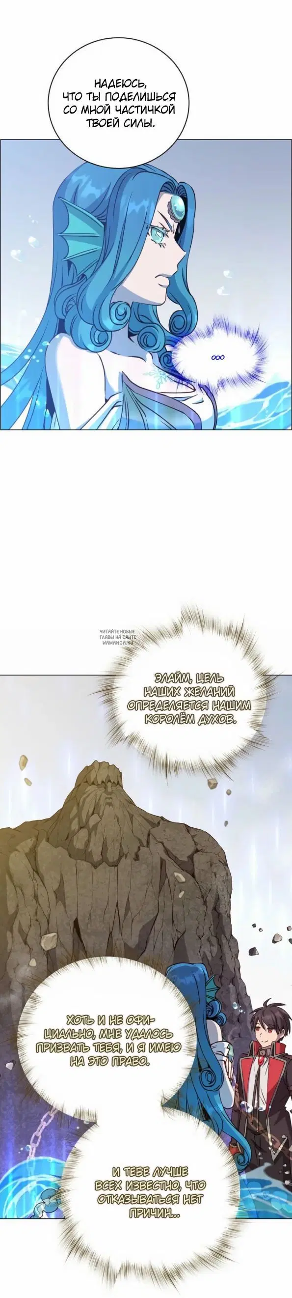 Page 27.000