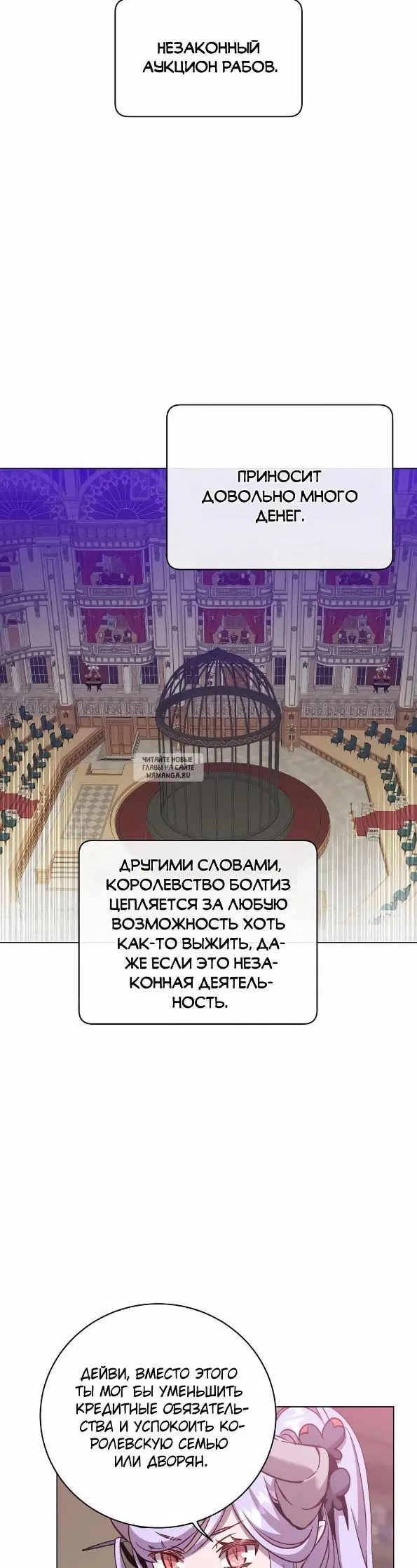 Page 27.000