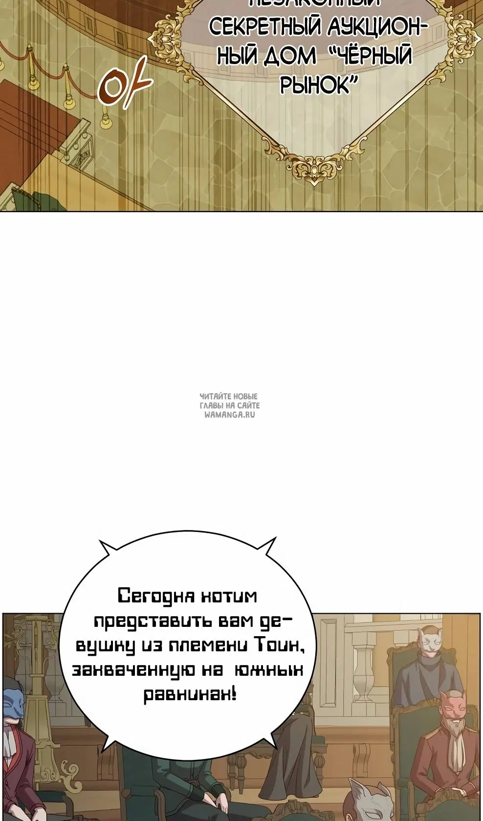Page 27.000