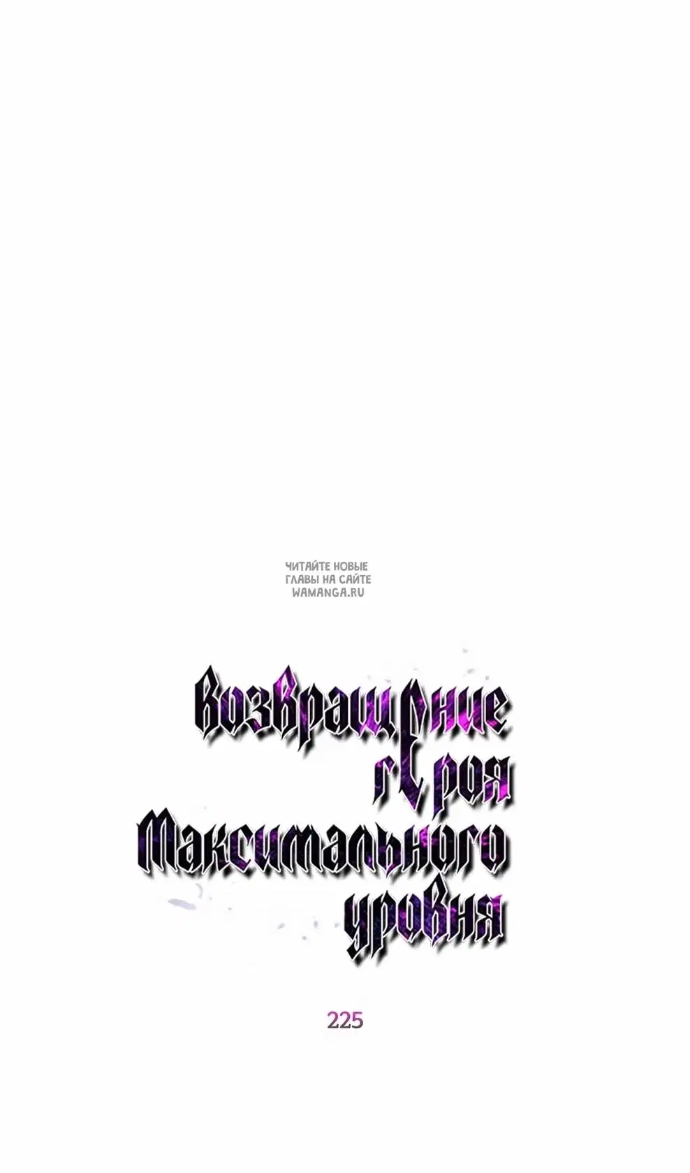 Page 27.000