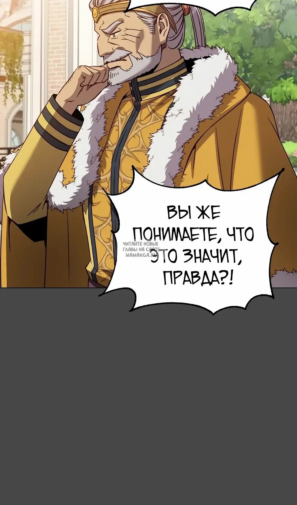 Page 27.000