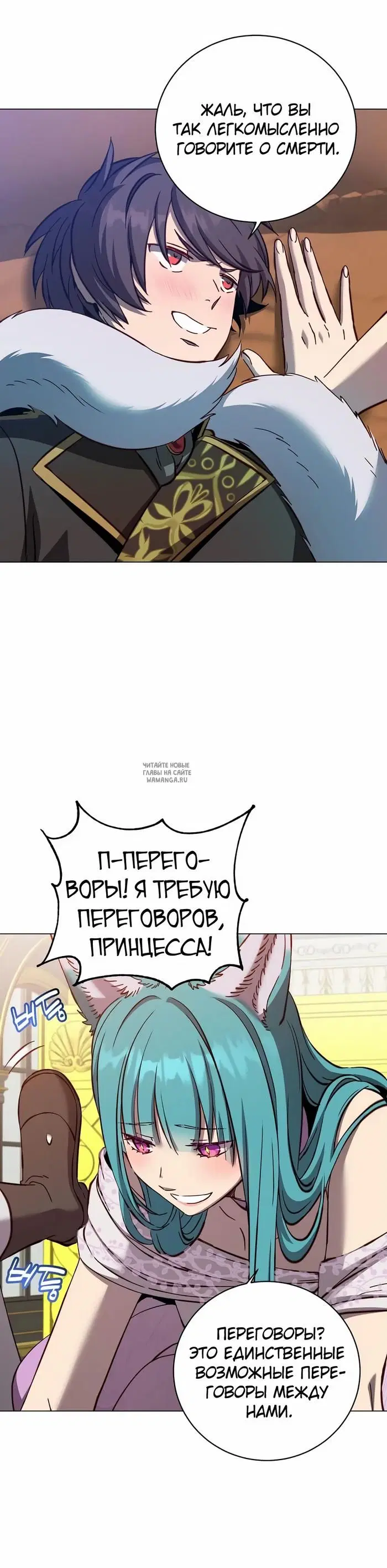 Page 27.000