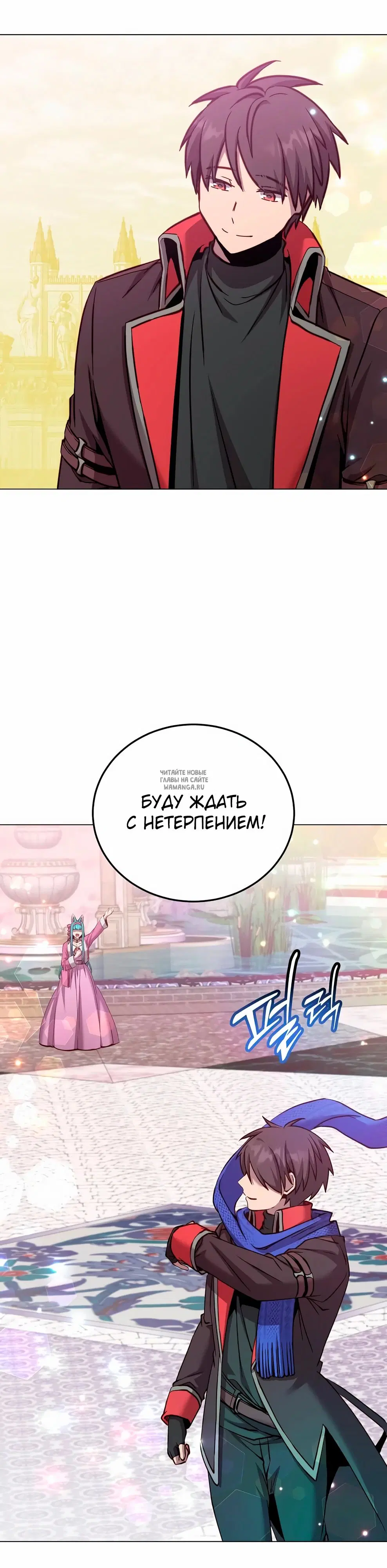 Page 27.000