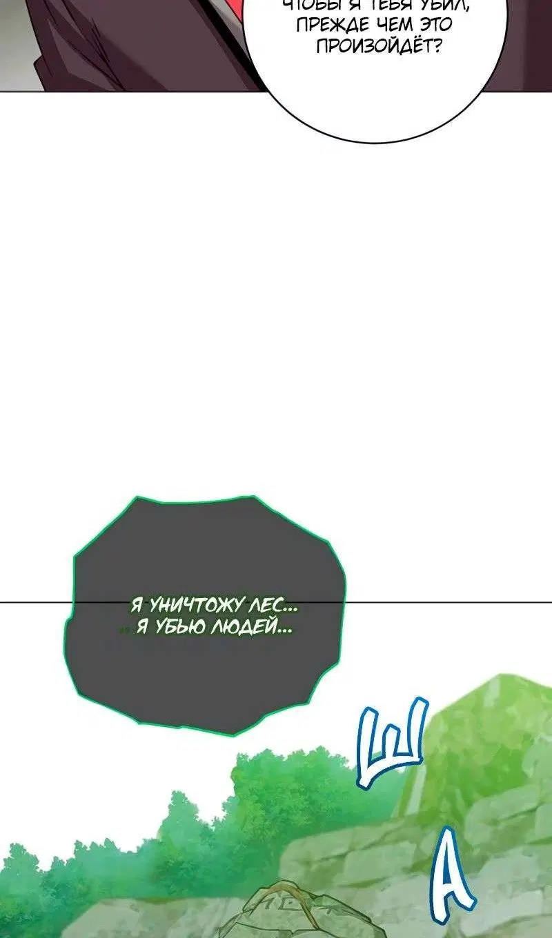 Page 28.000
