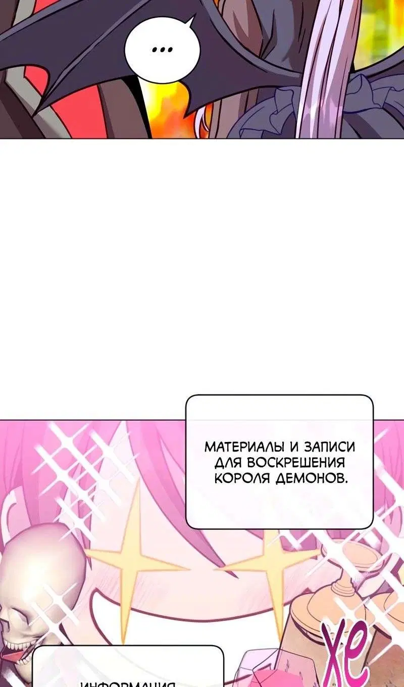 Page 28.000