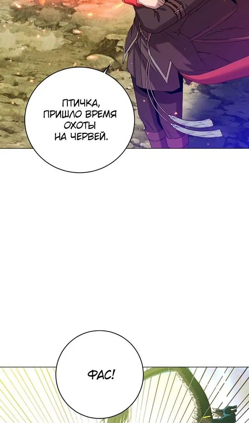 Page 28.000