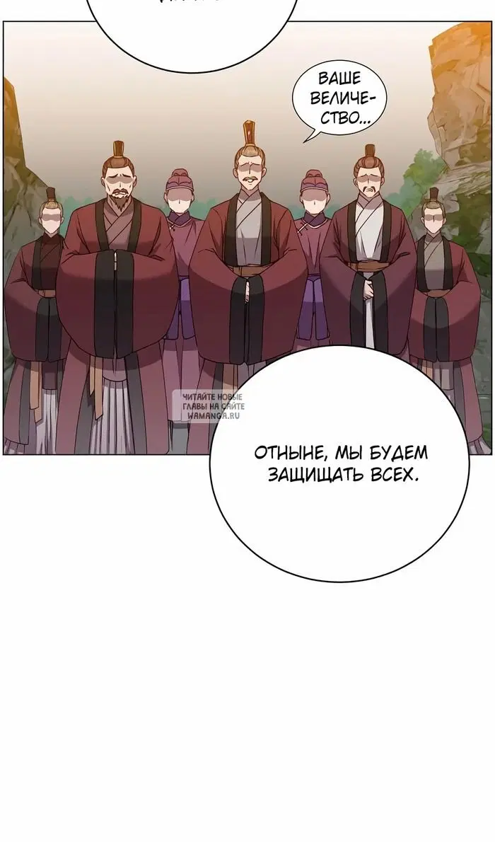 Page 28.000