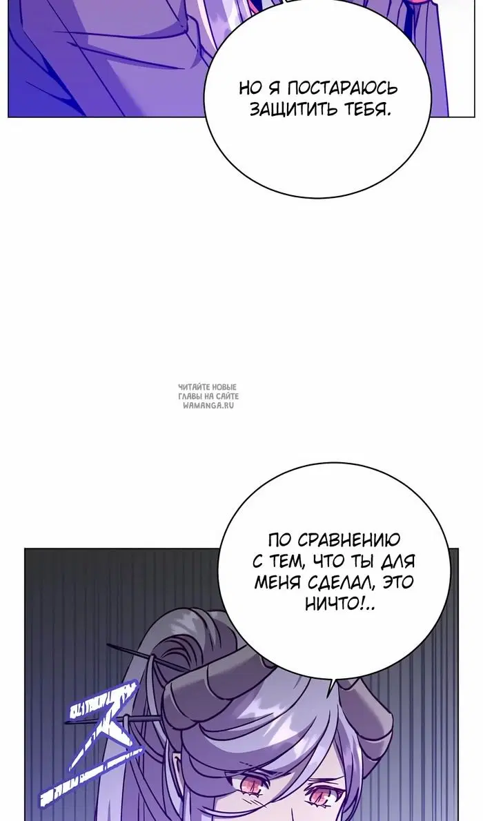 Page 28.000
