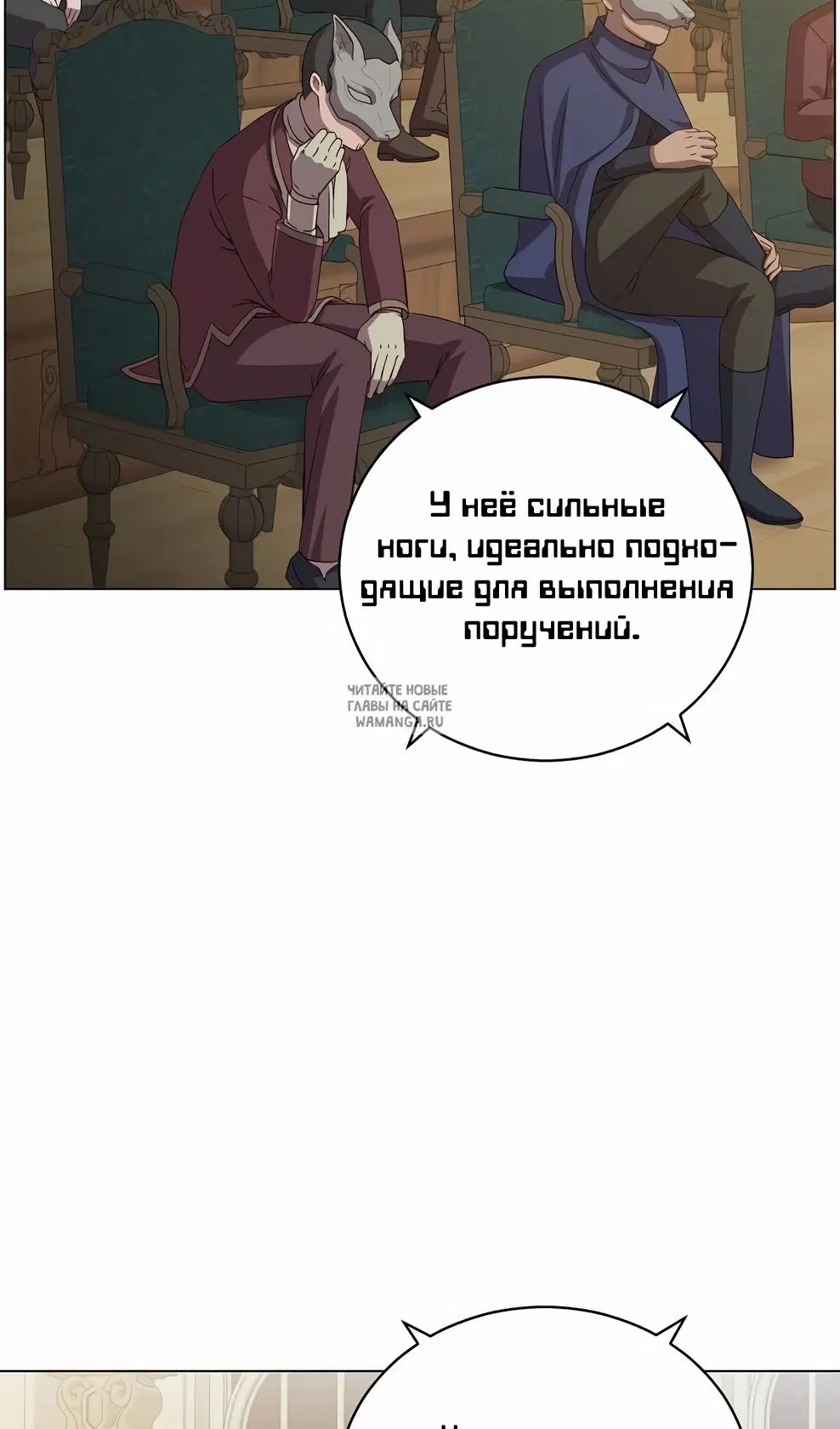 Page 28.000
