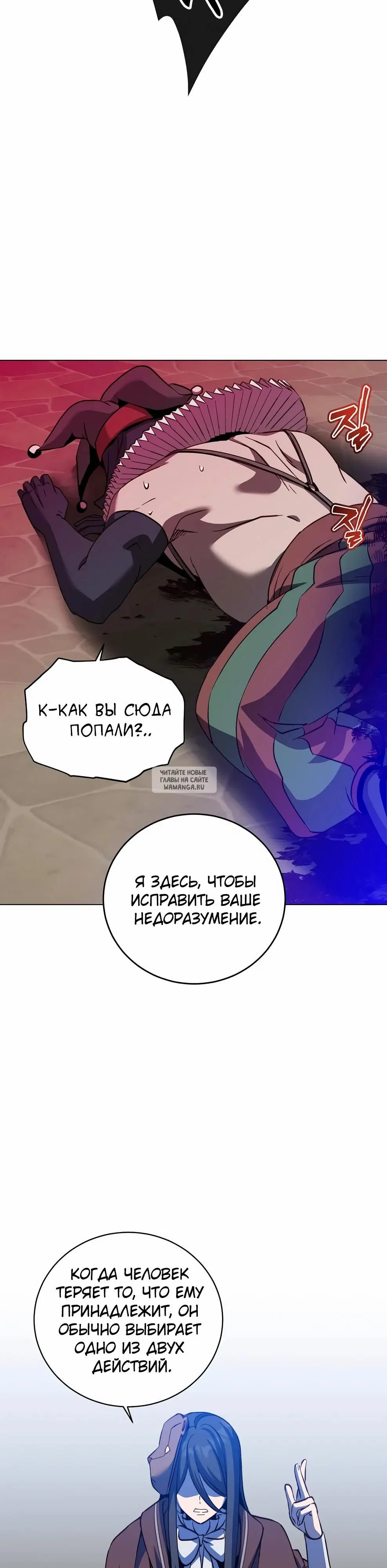 Page 28.000