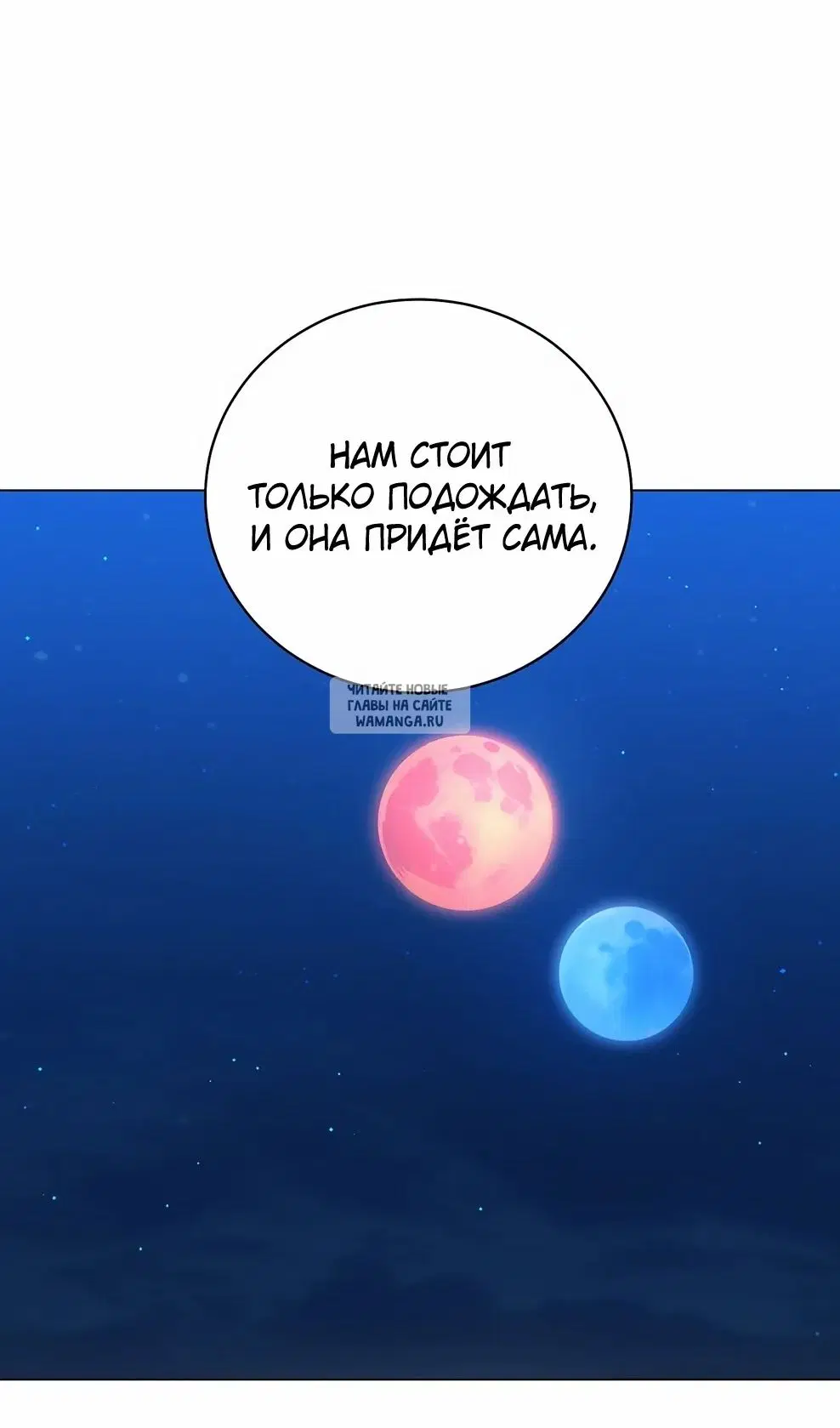 Page 28.000