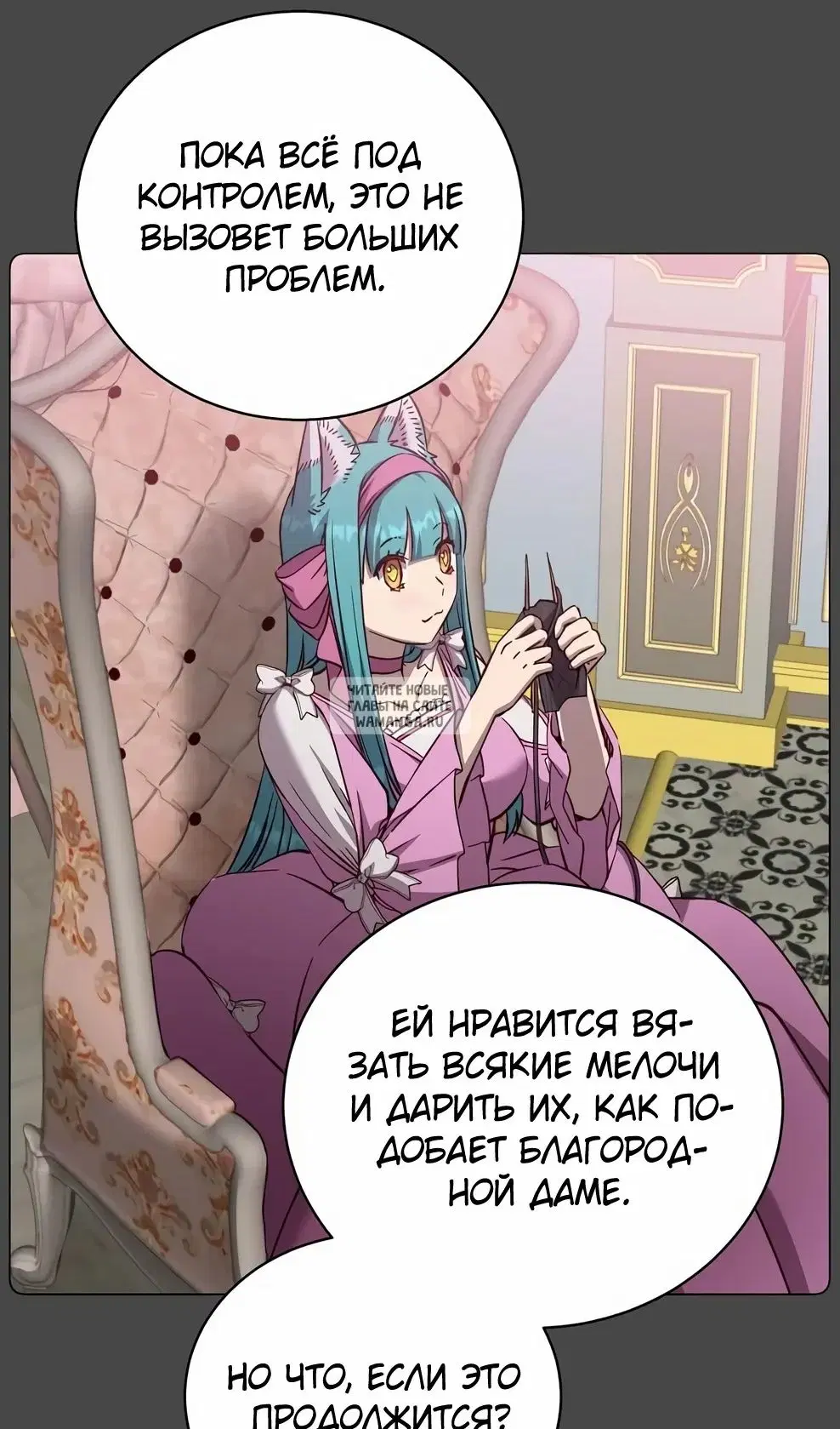 Page 28.000
