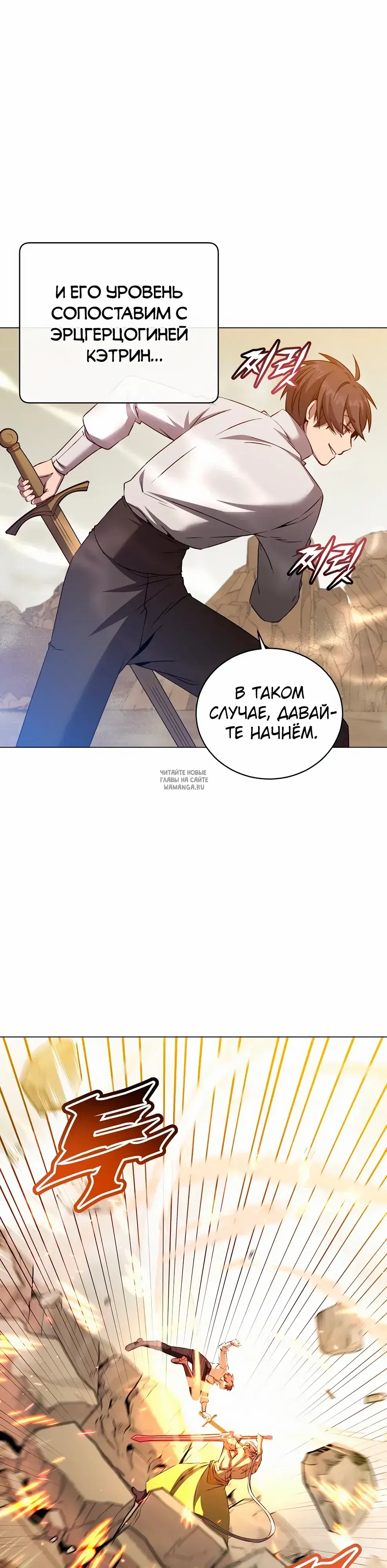 Page 28.000
