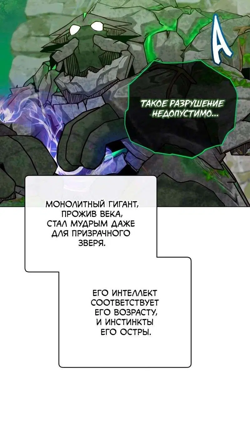 Page 29.000