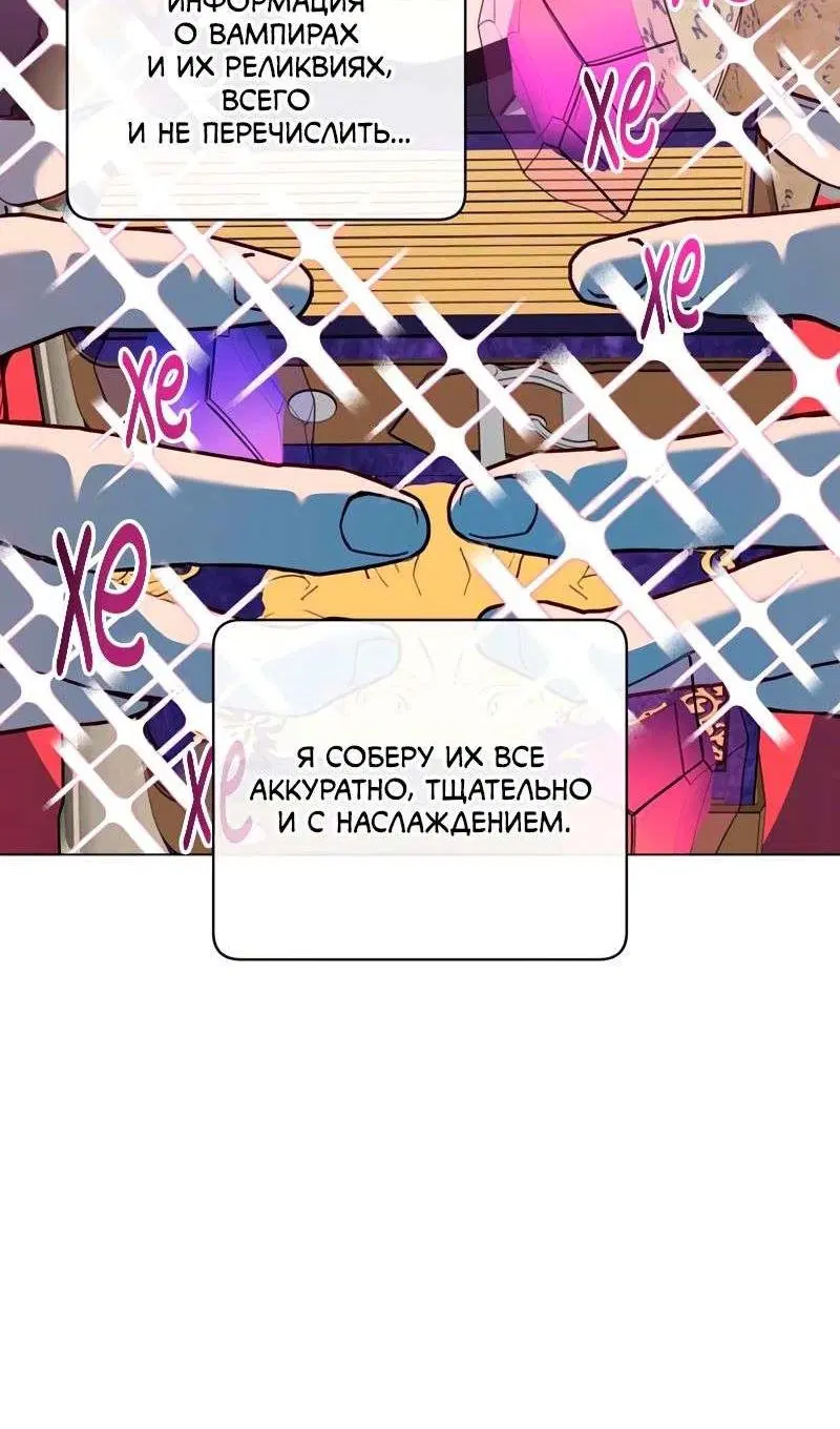Page 29.000