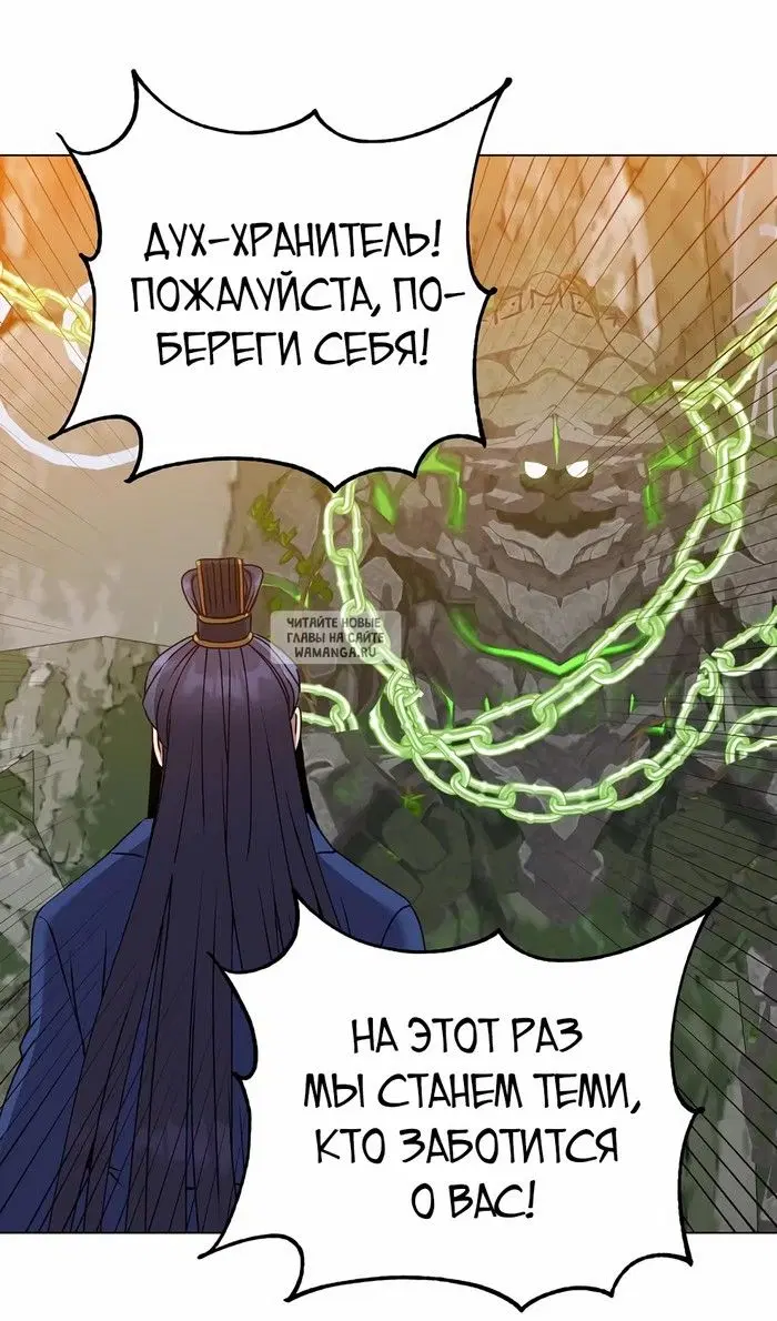 Page 29.000