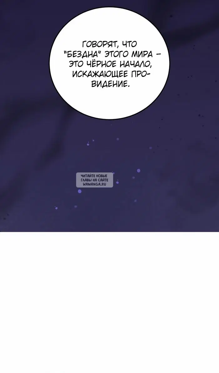 Page 29.000