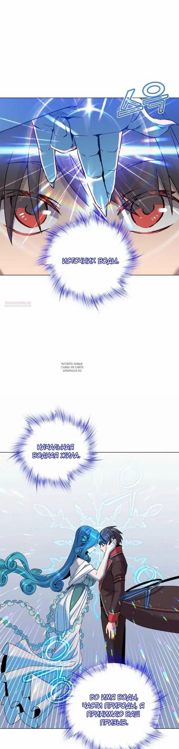 Page 29.000