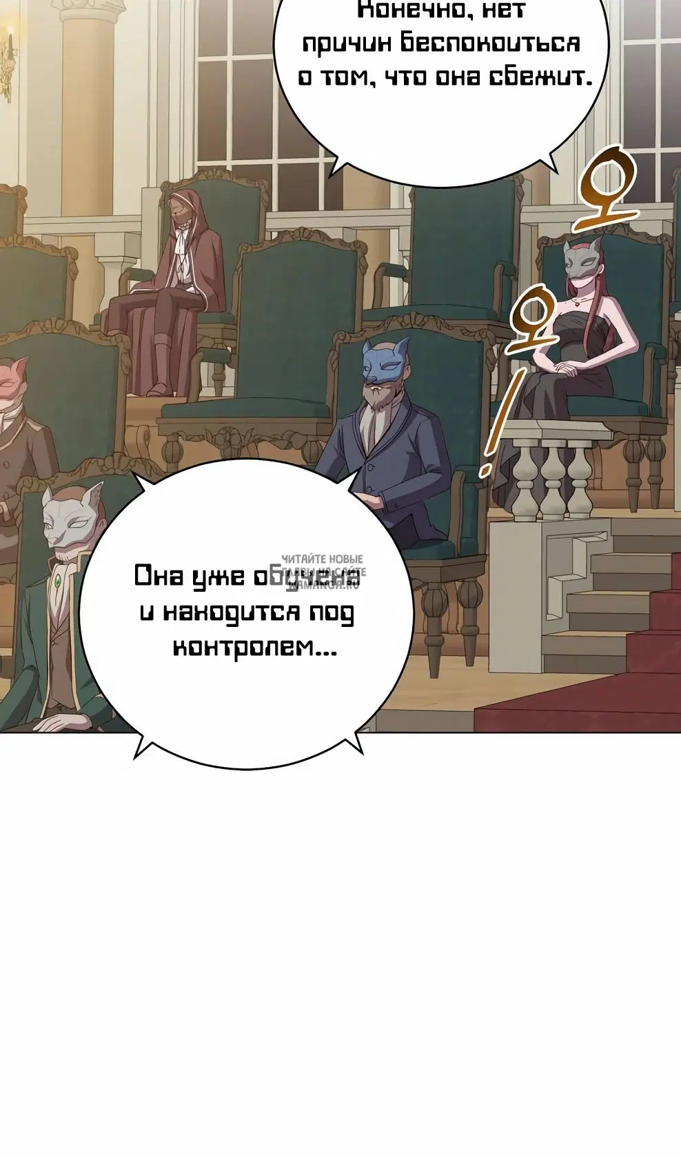 Page 29.000