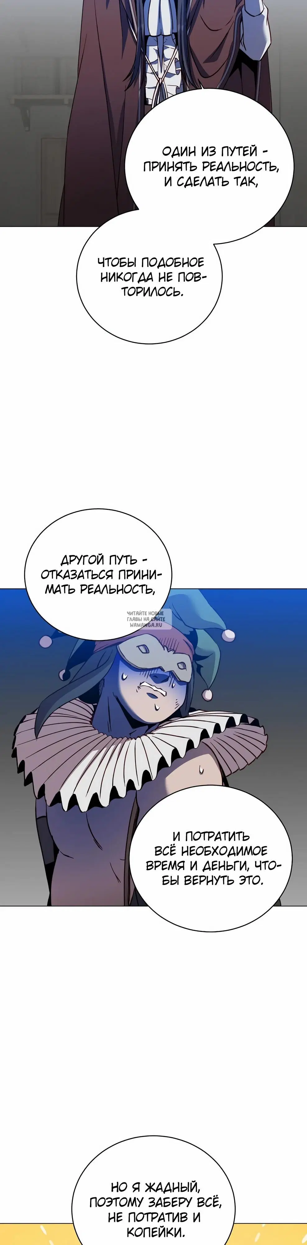 Page 29.000