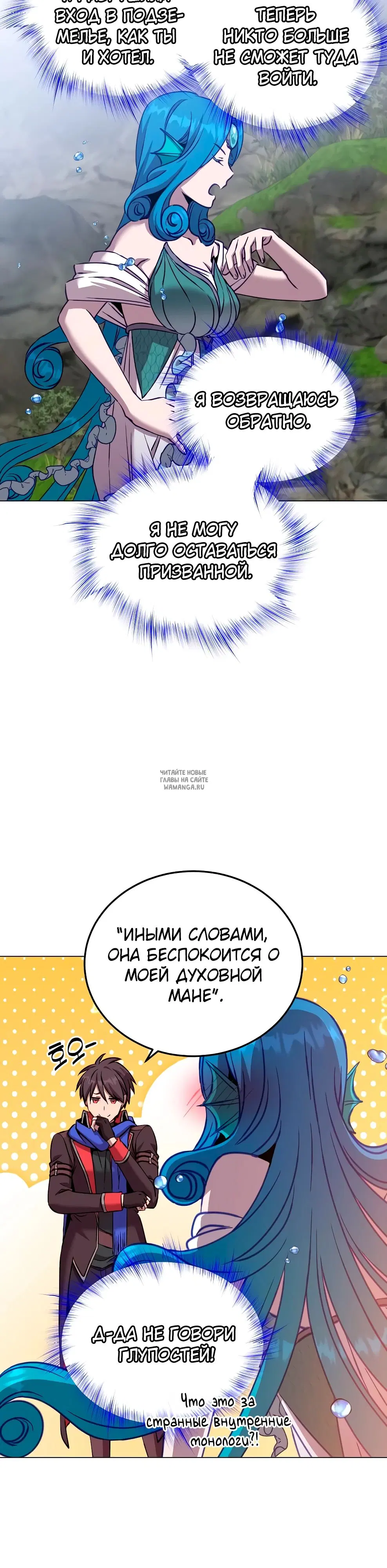 Page 29.000