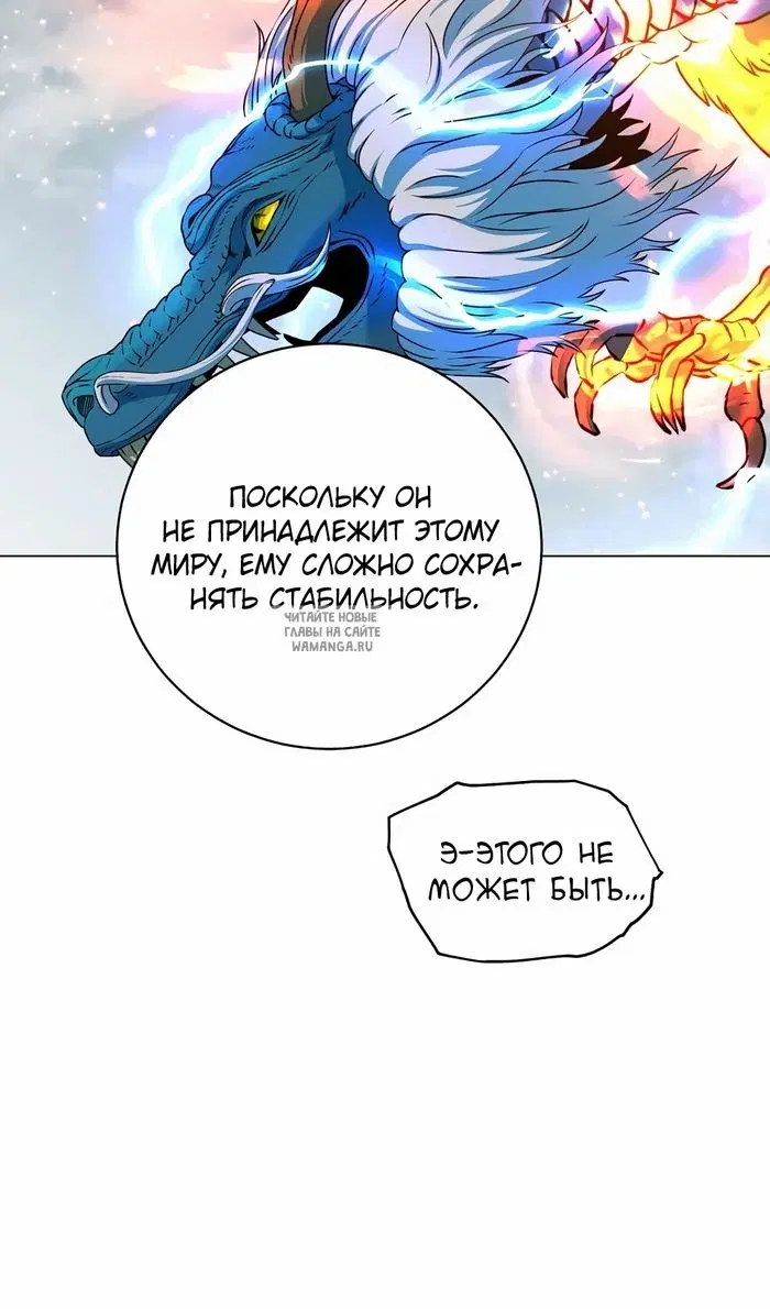 Page 20.000