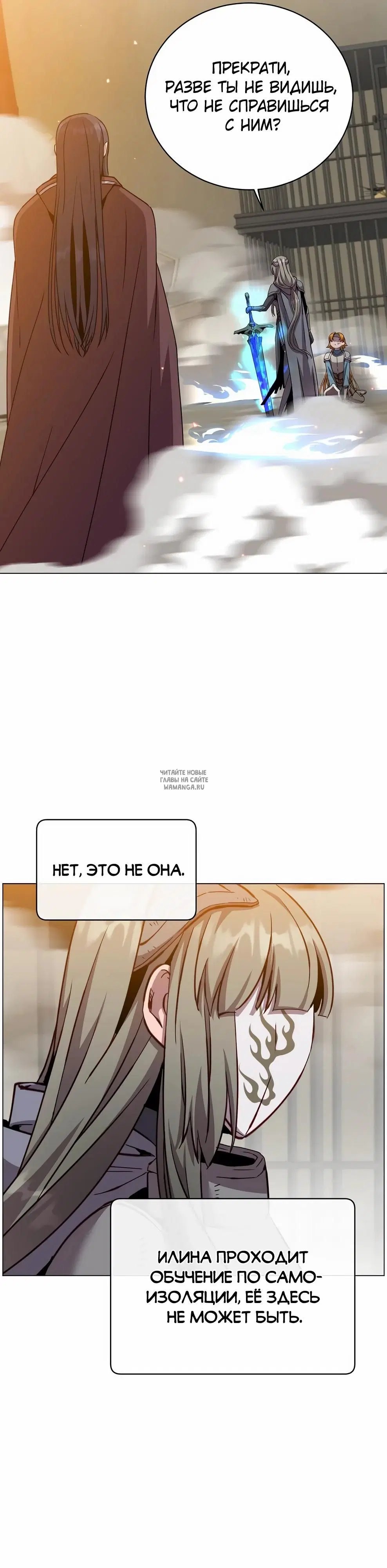 Page 20.000