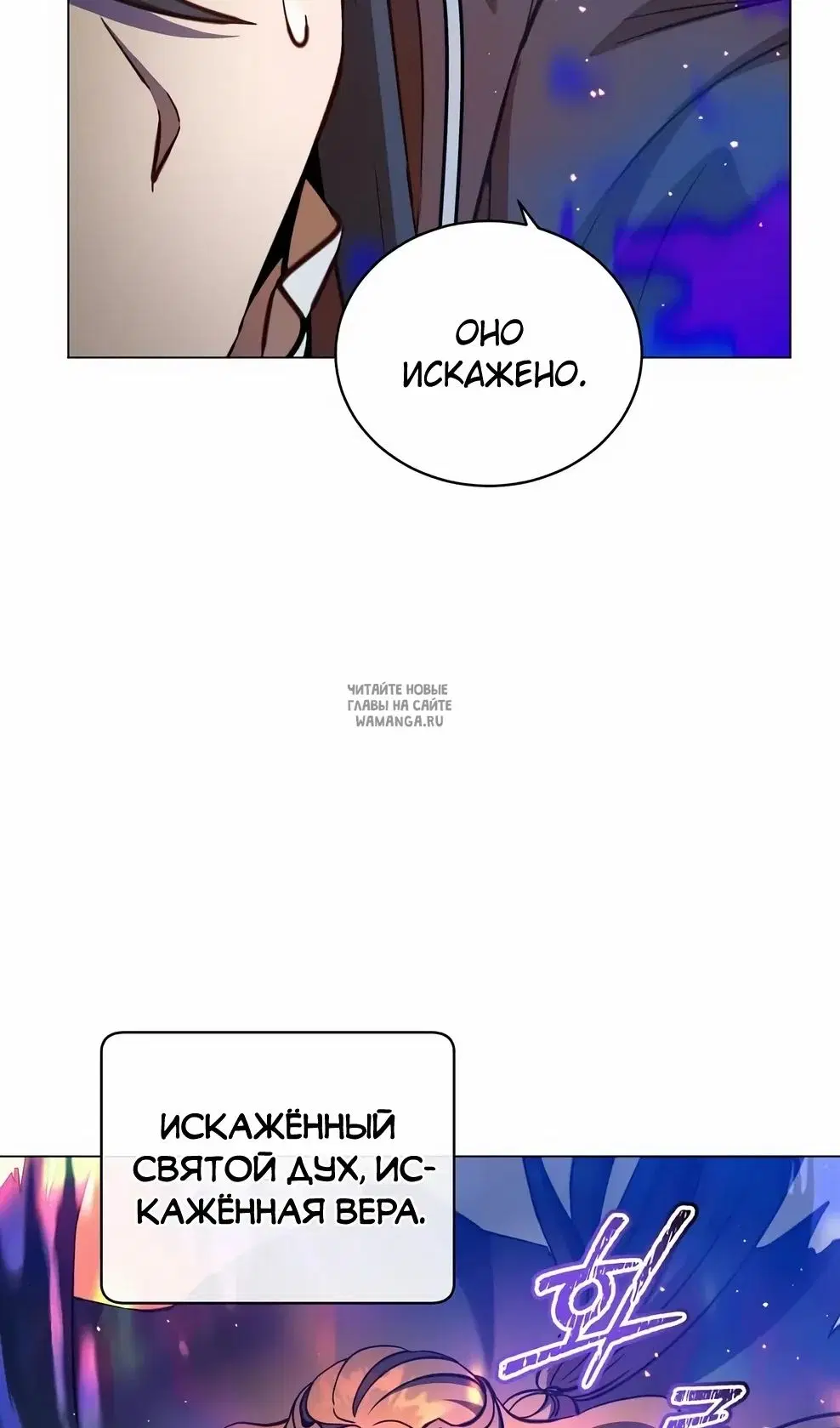 Page 20.000