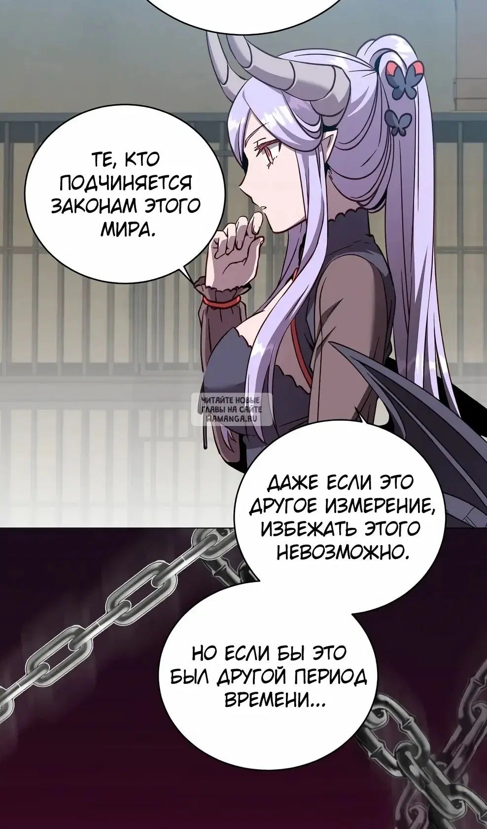 Page 20.000
