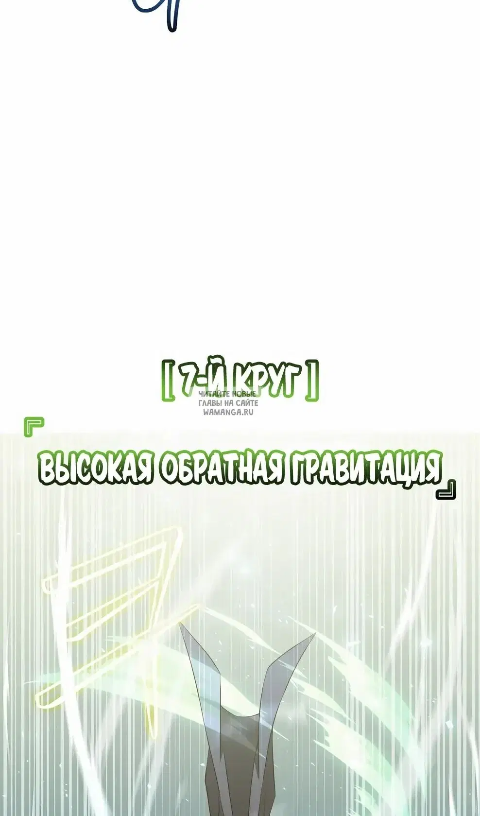 Page 20.000