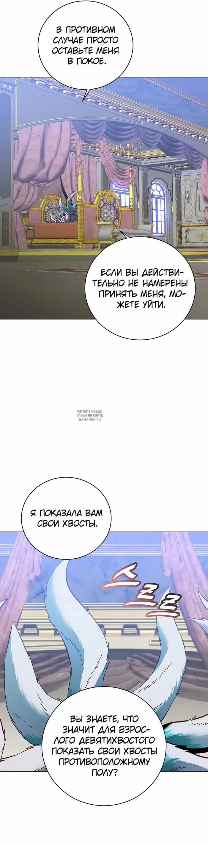 Page 20.000
