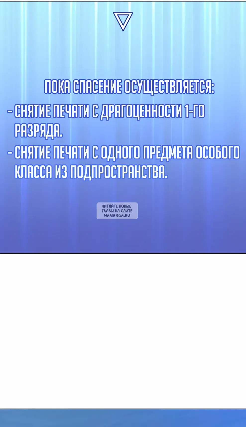 Page 20.000