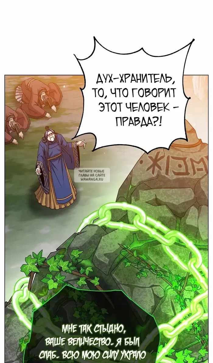 Page 21.000