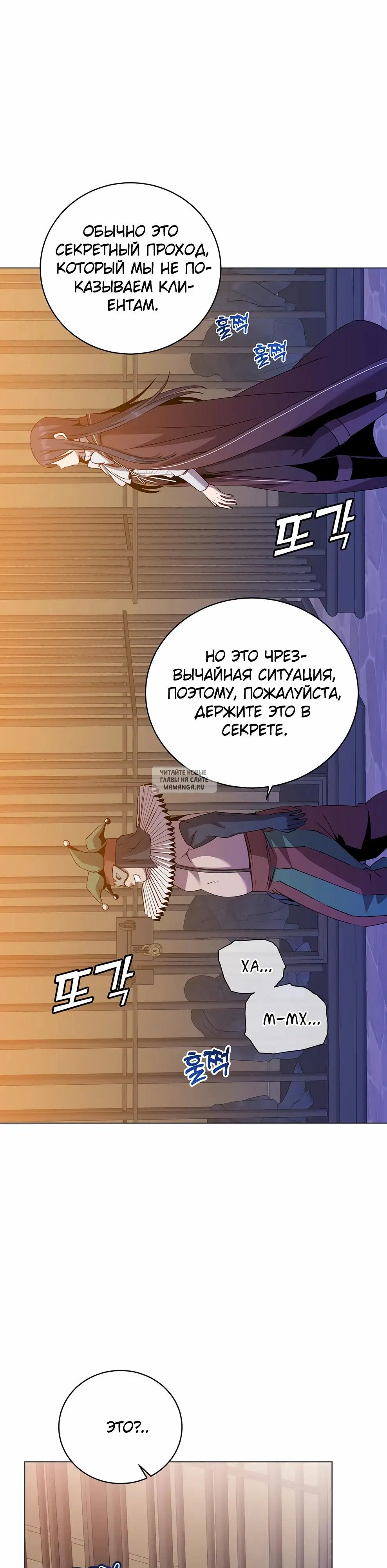 Page 21.000