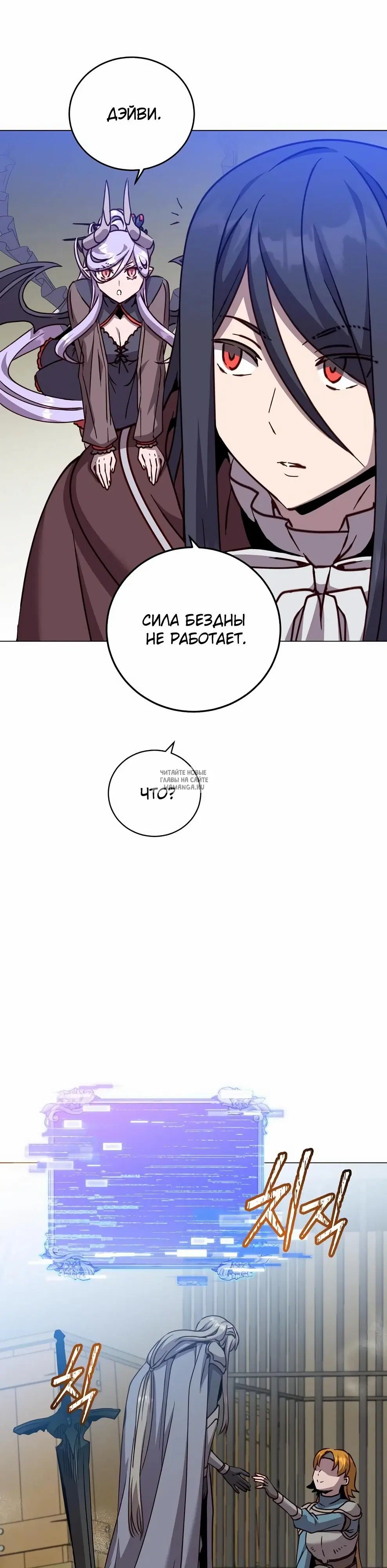 Page 21.000