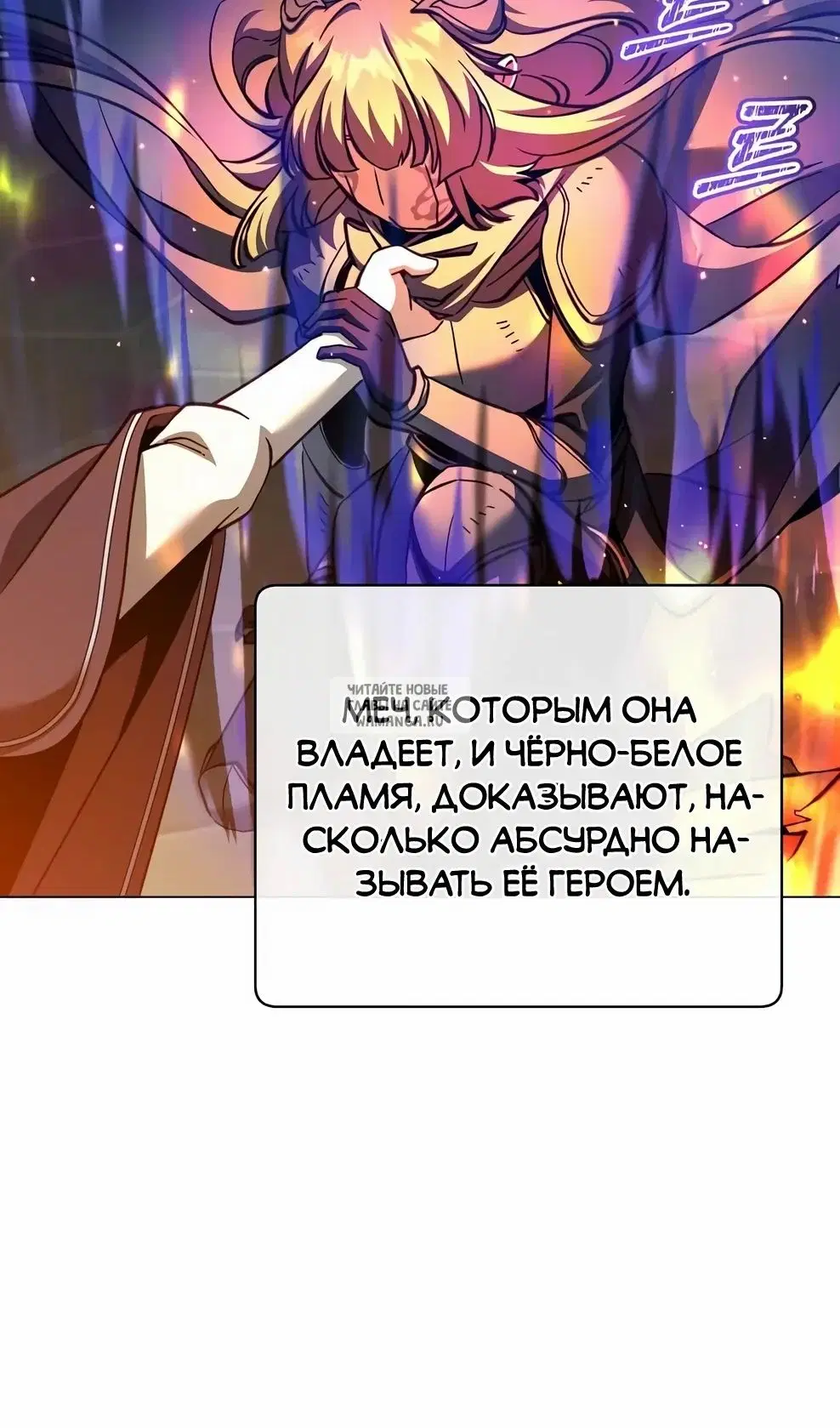 Page 21.000