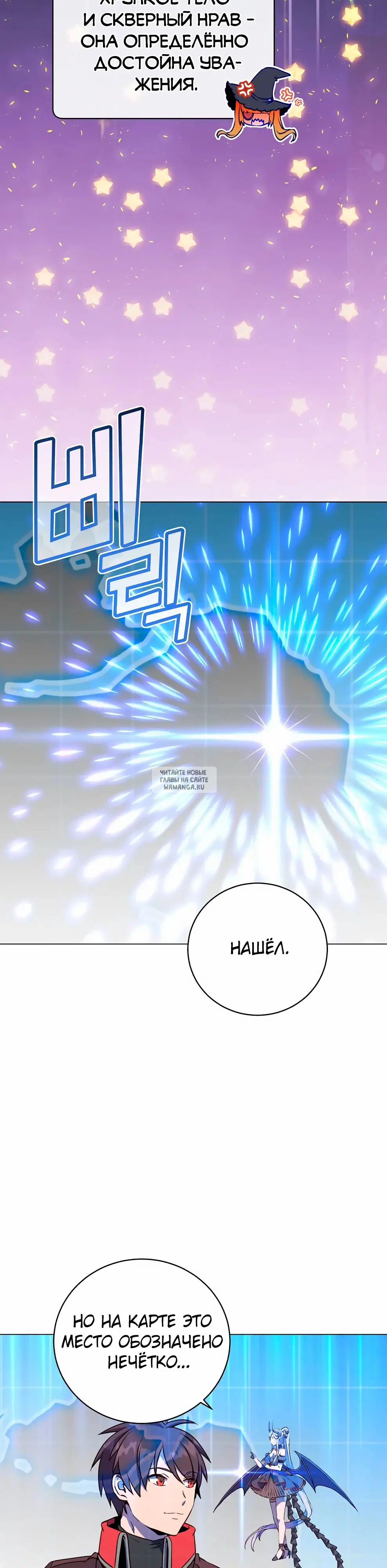 Page 21.000