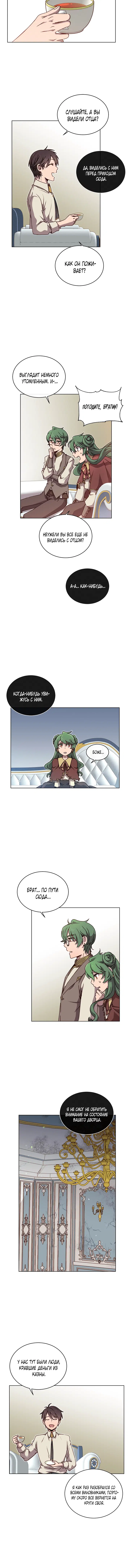 Page 2.001