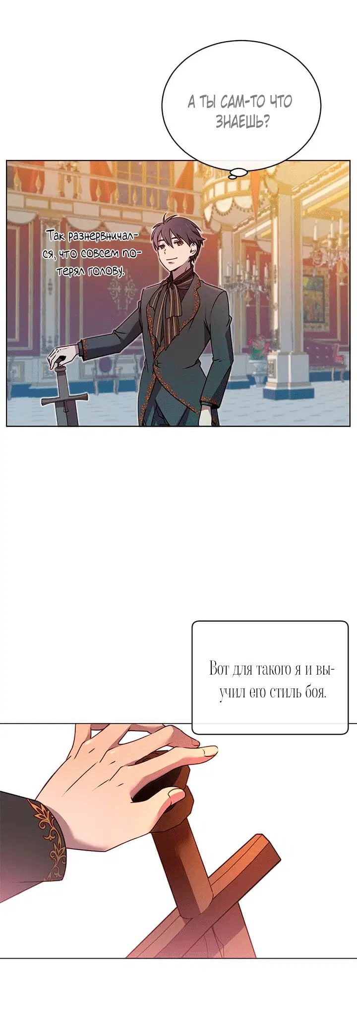 Page 2.001