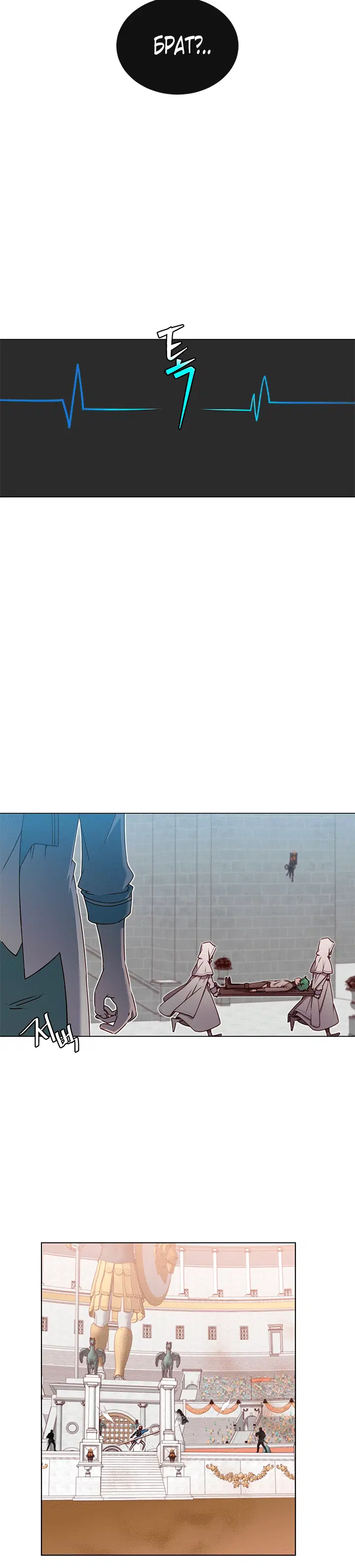 Page 2.001