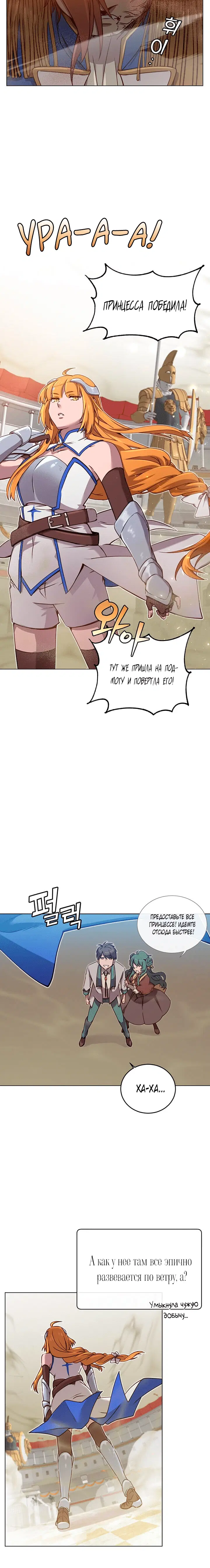 Page 2.001