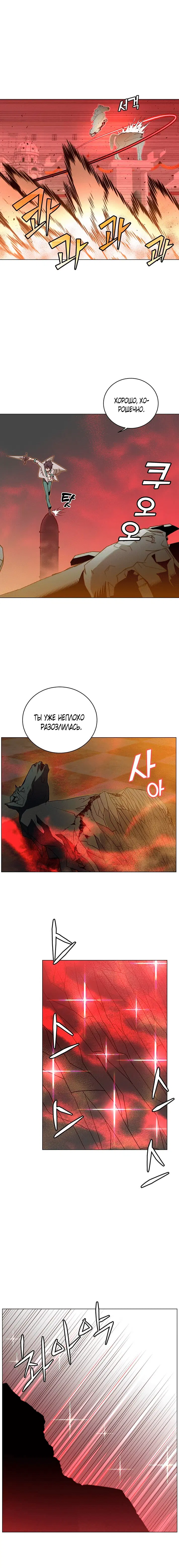 Page 2.001