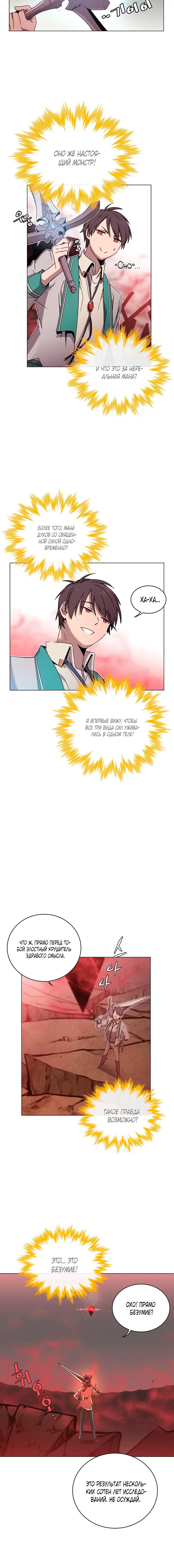 Page 2.001