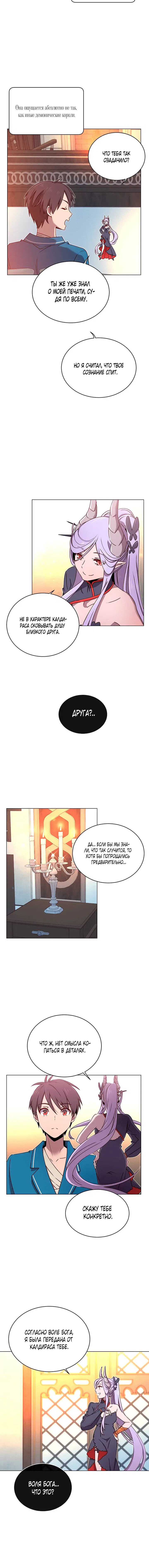 Page 2.001