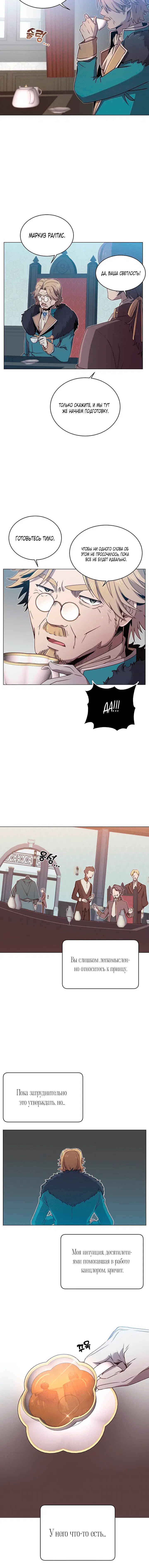 Page 2.001